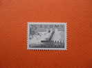 FINLANDE. BARRAGE DE PYHAKOSKI - Unused Stamps