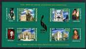 Romania 2008 / 600 Years Iasi /  Block 4 Val./ Folio Gold - Unused Stamps