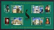 Romania 2008 / 600 Years Iasi /  Block 4 Val./ Folio Gold - Ongebruikt