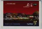 Hometown Of Chinese Celadon Porcelain,China 2008 Shangpu Town Tourism Advertising Pre-stamped Letter Card - Porcelain