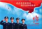 Police Policemen Policewoman Bird Dove Pigeon   Prepaid Card , Postal Stationery - Police - Gendarmerie