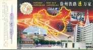 Train Locomotive Xuzhou Railway Station  , Prepaid Card , Postal Stationery - Tramways