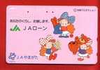 Japan Japon  Telefonkarte Télécarte Phonecard Telefoonkaart  - Comic  Anime - BD