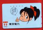 Japan Japon  Telefonkarte Télécarte Phonecard Telefoonkaart  - Comic  Anime  TEPCO - BD