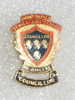 MOUNT BARKER - Senior High School  ( Australia ) - ALBANY HIGHWAY ( Badge Large Size , Produced By SHERIDAN - Perth ) - Administration