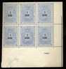 DANMARK  Fiscal  1 KRONE  Neuf ++  Postfrich   Block Of 6  With Marginal Inscription - Revenue Stamps