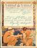 Tel - Vieux Papier - Télégramme Telegram A 04 - Du 12-11-1935 - De Mariemont - Sonstige & Ohne Zuordnung