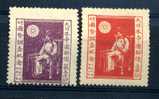 Japon  -  1920  :  Yv  158-59  * - Unused Stamps