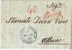 Gr-P005/  Griechenland - . Gr. P.A. 1852 Nach Athen (Mit Inhalt) - ...-1861 Voorfilatelie