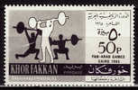 KHOR FAKKAN  N° 16 * *   Halterophilie - Weightlifting