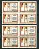 Dominica   Queen Mother 80th Birthday  Set (Block Of 4)  SC#  676-77 MNH** - Dominique (1978-...)