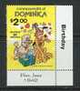 Dominica       Walt Disney´s Pluto        Set       SC#  694 MNH** - Dominique (1978-...)