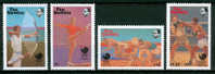 The Gambia (Gambie) : J.O. Séoul 1988, 4 Timbres Neufs** Dentelés, Tir à L´arc, Gymnastique, Athlétisme (sprint), Boxe - Sommer 1988: Seoul