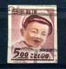 Japon  -  1949  :  Yv  416a  (o)  Non Dentelé - Used Stamps