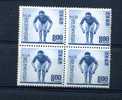 Japon  -  1949  :  Yv  428  **   Bloc De 4 - Unused Stamps