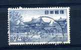 Japon  :  Yv  457  (o) - Used Stamps