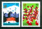 Koera (Corée) : J.O. Séoul 1988, 2 Timbres Neufs** Dentelés, Immeubles, Danseuses, Montagne, Habitations. - Estate 1988: Seul