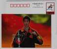 Men's Singles Table Tennis Champion,China 2001 The 46th Table Tennis World Championship Advertising Pre-stamped Card - Table Tennis
