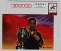 Women's Singles Table Tennis Champion,China 2001 The 46th Table Tennis World Championship Advertising Pre-stamped Card - Tennis De Table
