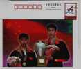 Men's Double Table Tennis Champion,China 2001 The 46th Table Tennis World Championship Advertising Pre-stamped Card - Tennis De Table