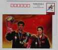 Mixture Double Table Tennis Champion,China 2001 The 46th Table Tennis World Championship Advertising Pre-stamped Card - Tischtennis