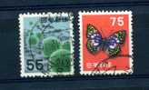 Japon  :  Yv  576-77  (o) - Gebraucht