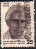 INDIA   Scott #  732  F-VF USED - Gebraucht