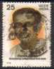 INDIA   Scott #  798  F-VF USED - Used Stamps