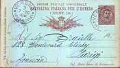 CARTOLINA PER L´ESTERO - Anno 1890 - Stamped Stationery