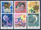 CHINE T120 Contes De La Chine Ancienne - Unused Stamps