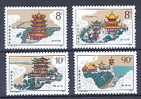 CHINE T121 Monuments - Unused Stamps