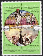 Sport-Spiele 1980 Libyen 782/785 4-Block ** 2€ Weitsprung Ballspiel Sportset Hb Bloc S/s Sheet Se-tenants Bf Libyan - Baloncesto