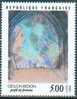 France 1990 (YT 2635) - Peinture D´Odilon Redon / Painting By Odilon Redon - MNH - Impressionismus