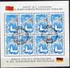 Flagge EUROPA 1989 Sowjetunion 5955 Im 8-KB O 25€ Gorbatschow In Deutschland Flag Bloc History Sheetlet Bf USSR CCCP SU - Briefmarken