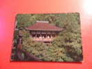 CPSM OU CPM?- JAPON : KIYOMIZU TEMPLE,KYOTO -CARTE EN BON ETAT. - Kyoto