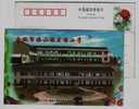 Basketball Stand,China 2003 Yuyao Lanhai Primary School Advertising Pre-stamped Card - Basketball