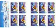 Meilleurs Voeux 2002 -  Carnet  De 10 Timbres Yvert N° BC3534A  Année 2002 - Commemoratives