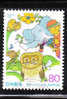 Japan 1994 Environment Day Used - Used Stamps