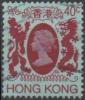 HONG KONG Poste 385 Elisabeth II - Usados