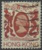 HONG KONG Poste 386 Elisabeth II - Oblitérés