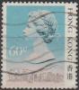 HONG KONG Poste 502 Elisabeth II - Used Stamps