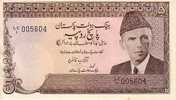 PAKISTAN   5 Rupees   Non Daté (1981-1982)   Pick 33     ***** QUALITE  XF ***** - Pakistán