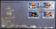 1993 HONG KONG GOLDFISH FDC - FDC