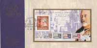 1993 HONG KONG CLASSICS SERIES NO.2 MS FDC - FDC