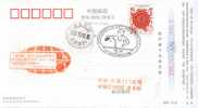 #P3#  Table Tennis Postmark    Advertising Pre-stamped Card - Tafeltennis