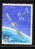 Japan 1992 Int´l Space Year Space Station Used - Used Stamps
