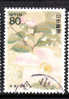 Japan 1993-94 Winter Camellia Flowers Used - Used Stamps