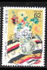 Japan 1993 Paintings Used - Used Stamps