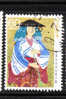 Japan 1987-89 Basho Series Prosperous Man Used - Oblitérés