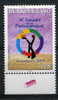 Burkina Faso - Postes 2004 Xème Sommet De La Francophonie. - Burkina Faso (1984-...)